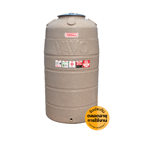 VAVO ถังน้ำบนดินแกรนิตทราย ขนาด 1500L MAX