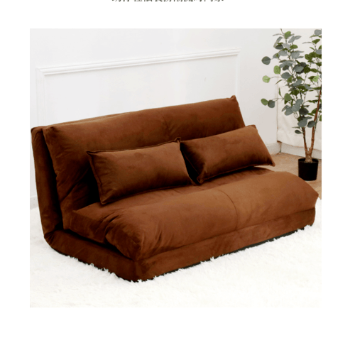 Divano โซฟาพับสองที่นั่งปรับระดับได้ ขนาด 90x220x18cm. NL-005-M สีน้ำตาล