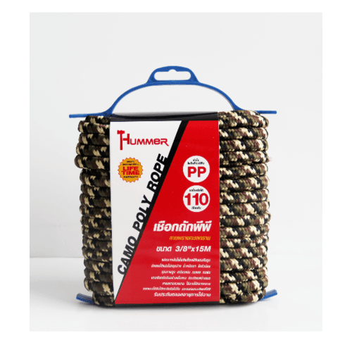 เชือกถักพีพี 3/8