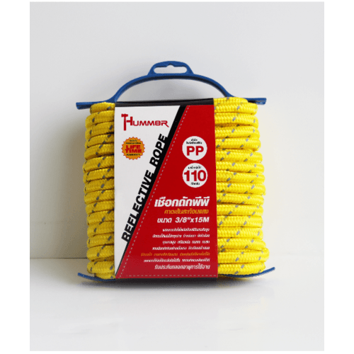 เชือกถักพีพี คาดเส้นสะท้อนแสง 3/8