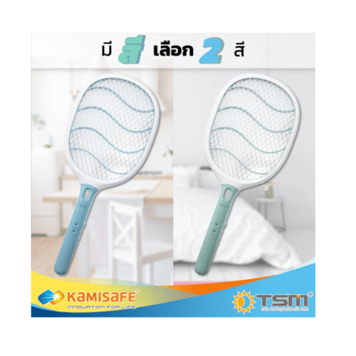 KAMISAFE ไม้ตียุง ชาร์จไฟ มีไฟ LED KM-3835A คละสี (ฟ้า/เขียว)