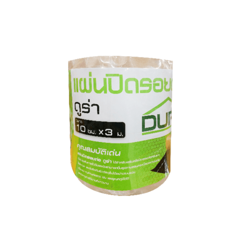DURA แผ่นปิดรอยต่อ ดูร่า ขนาด 10 ซม.x 3 ม. 10 ซม.x 3 ม. น้ำตาล