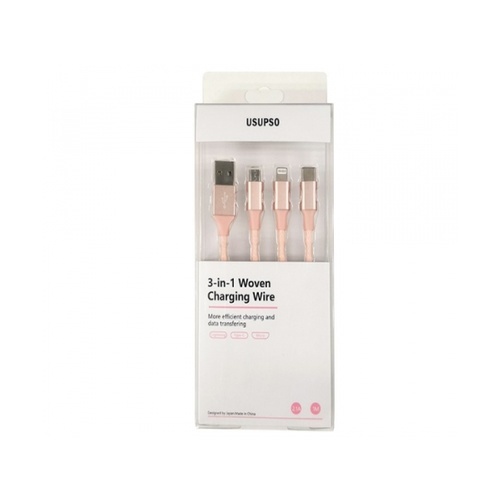 USUPSO สายดาต้าชาร์จ 3 in 1 - สีชมพู