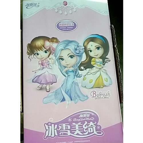 Sanook&Toys Toys ตุ๊กตา YSN-32 สีชมพู