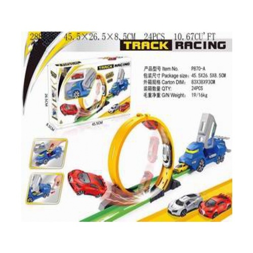 Sanook&Toys ชุดรถไฟฟ้า 288535