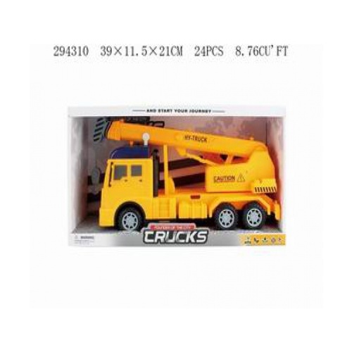Sanook&Toys รถยนต์ 294310