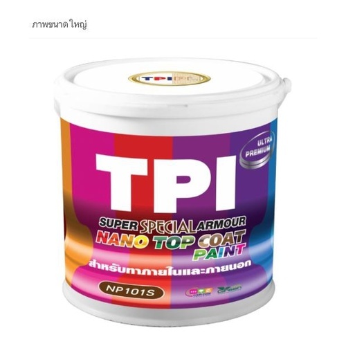 TPI สีนาโนซูเปอร์ อาร์เมอร์ ขนาด18.5 กก. W04 สีเทาอ่อน
