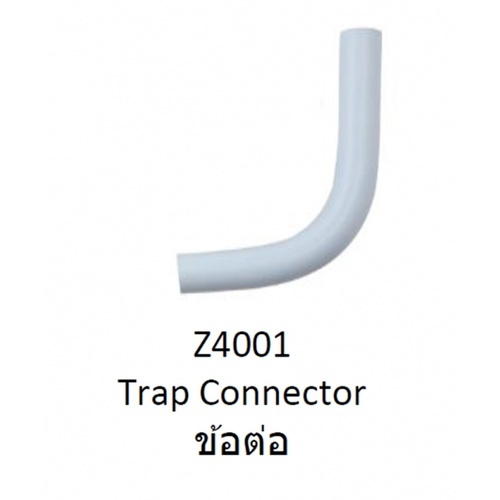 COTTO ท่อโค้งพลาสติก (C203) รุ่นZ4001 สีขาว