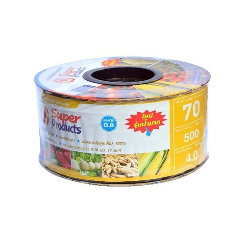 Super Products เทปจ่ายน้ำขนาด 16 มม. 4 ลิตร/ชม./70ซม./500หลา Super Products เหลือง