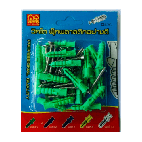 วิกโต้ พุ๊กพลาสติก+สกรู #5 - สีเขียว