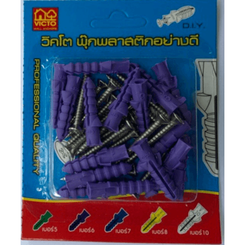 พุคพลาสติก+สกรู #6 (แผง)