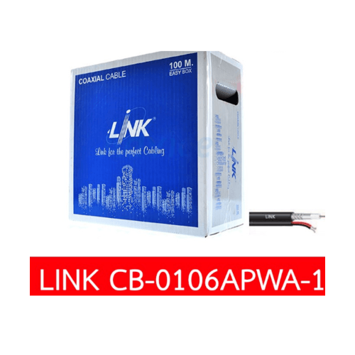 LINK สายเคเบิ้ล  CCTV RG6 มีสายไฟ (100 M./Box) รุ่น CB-0106APWA-1 สีดำ