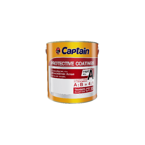 CAPTAIN สีเคลือบเงา อีซี่การ์ด #07042 ส่วนเอ 1 GL สีเทา