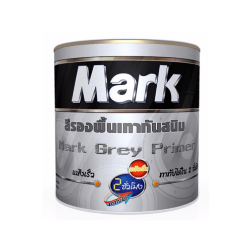 CAPTAIN สีน้ำมันกันสนิม Mark เทา