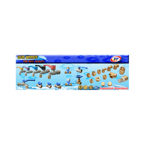 PP ก๊อกน้ำทองเหลือง (ก๊อกบ้าน) 1/2