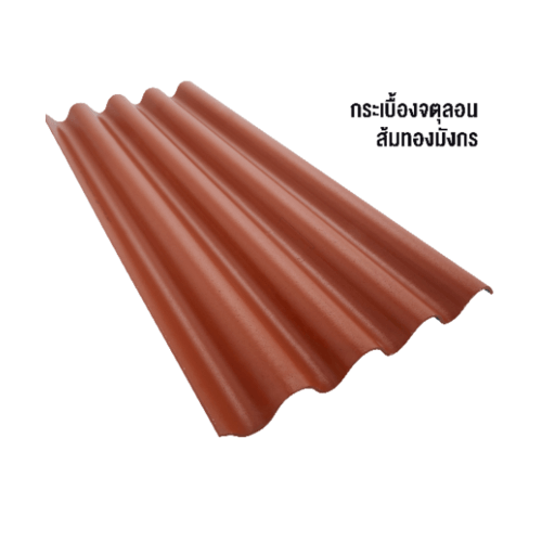 Diamond กระเบื้องจตุลอน 0.5x50x120ซม.ส้มทองมังกร Standard Color