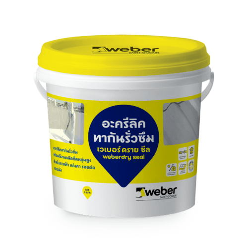 weber.dry seal (ពណ៌ប្រផេះ) 4 kg.