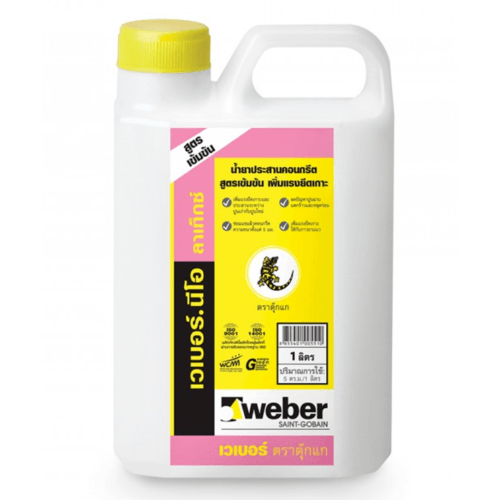 Weber น้ำยาประสานคอนกรีต เวเบอร์ นีโอลาเท็กซ์ 1 ลิตร
