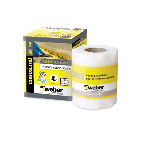 weber เวเบอร์ เทปกันซึมแบบยืดหยุ่น บีอี 14 สีขาว
