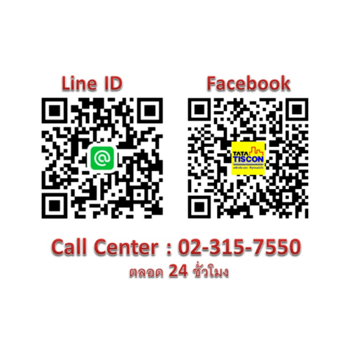 เหล็กข้ออ้อย-ตรง SD50 12มม.10ม.บกส. 