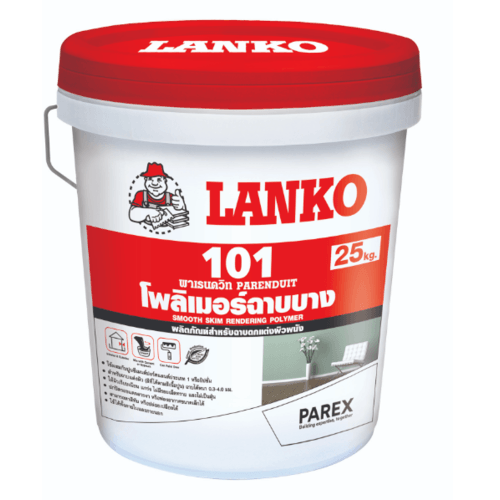 សារធាតុលាបសំរាប់តុបតែង LK101/25Kg.