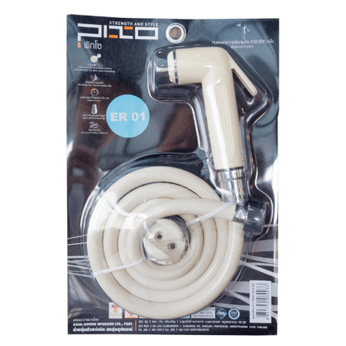 PIXO ชุดสายฉีดชำระ รุ่น ER 01 สีงา