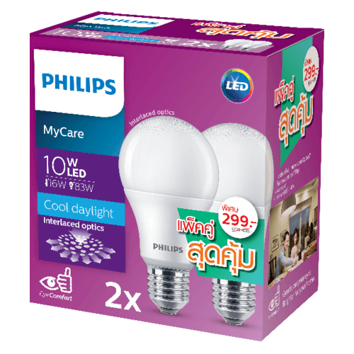 PHILIPS หลอดแอลอีดี บัล์บ 10 วัตต์ E27 6500K - APR