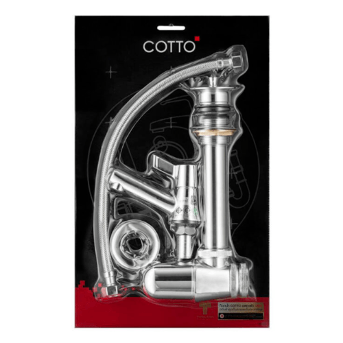 Cotto ชุดประหยัดก็อกสะดือ ท่อ สายน้ำดีC33 CT1091C33SET GB(HM) รุ่น CT1091C33SET#GB(HM) ขนาด