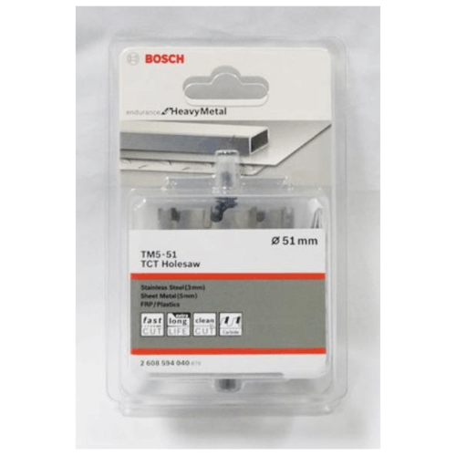 BOSCH โฮว์ซอว์ 040
