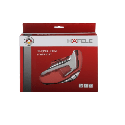 Hafele ชุดสายชำระสแตนเลส รุ่น 485.95.001   สีโครมเมี่ยม