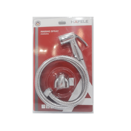 Hafele ชุดสายฉีดชำระ รุ่น 485.95.048   สีโครมเมี่ยม