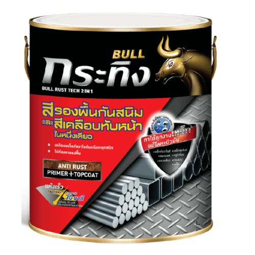 Beger สีรองพื้นกันสนิมและทับหน้าในตัว กระทิง ชนิดด้าน KM-9990 1กล. สีดำ