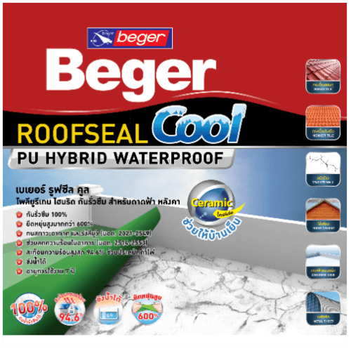 Beger อะคริลิคกันรั่วซึม เบเยอร์รูฟซีลคูล พียูไฮบริด 201 ขนาด 4 กก. สีขาว