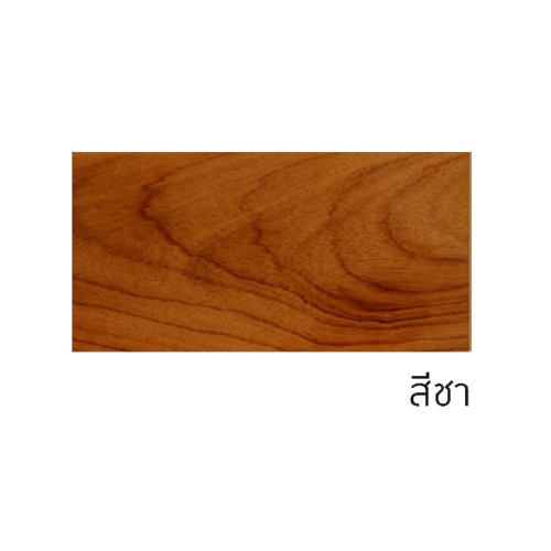 Beger ผลิตภัณฑ์ป้องกันปลวกและเชื้อรา ชนิดทา สูตรน้ำมัน 4ลิตร สีชา