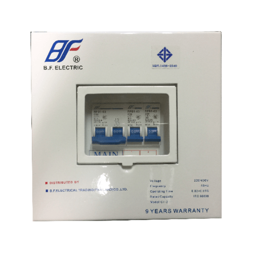 BF คอนซูเมอร์ 2 สาย 2 ช่อง PSC 2Way 63A BF