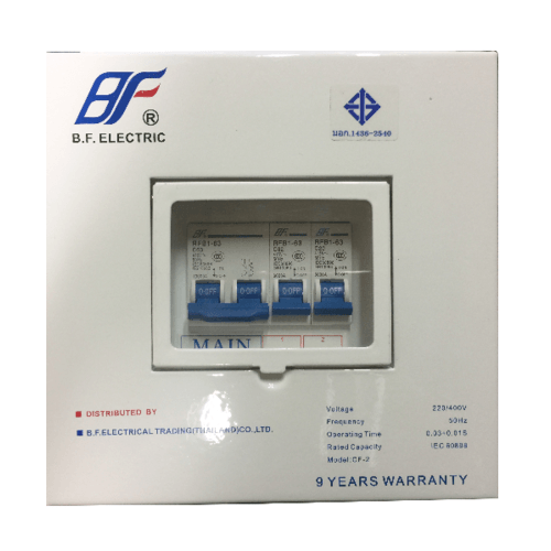 BF คอนซูเมอร์ 2 สาย 2 ช่อง PSC 2Way 50A BF