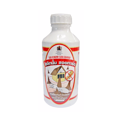 Solignum โซลิกนั่ม ซอยการ์ด ขนาด 200 มล. (ราดพื้น) -