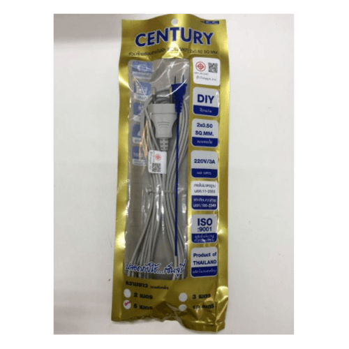 CENTURY หัวปลั๊กพร้อมสายไฟ VKF 2x0.5 SQ.MM. 5M สีเทา