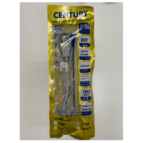 CENTURY ปลั๊ก+สายไฟ VKF 2 x 0.5 SQ.MM. 3M สีเทา