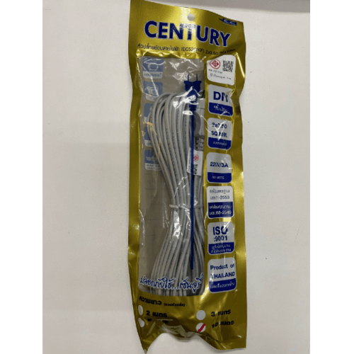 CENTURY ปลั๊ก+สายไฟ VKF 2 x 0.5 SQ.MM. 10M สีเทา