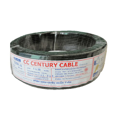 CENTURY สายไฟ THW-A 1x10 SQ.MM, 50M สีดำ