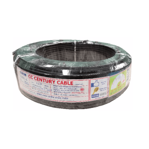 CENTURY สายไฟฟ้าอลูมิเนียม THWA 1x25 SQ.MM, 100M สีดำ