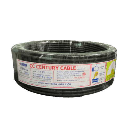 CENTURY สายไฟฟ้าอลูมิเนียม 50 เมตร THW-A 25 SQ.MM. 50M. สีดำ