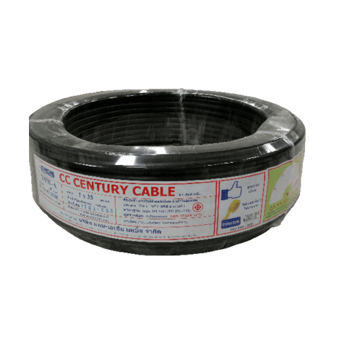 CENTURY สายไฟฟ้าอลูมิเนียม 50 เมตร THWA 1x35 SQ.MM, 50M สีดำ