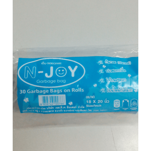 ถุงขยะแบบม้วนย่อยสลาย N-Joy 18