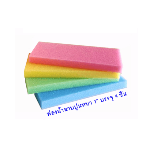 HAPPY FOAM ฟองน้ำฉาบปูน 1