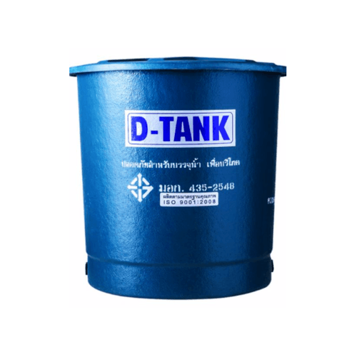 PP ถังเก็บน้ำบนดินไฟเบอร์กลาส 2000L รุ่น D-TANK D-2000 ทรงถ้วย สีน้ำเงิน