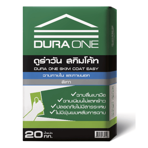 Dura one สกิมโค้ท ฉาบภายในและภายนอก 20กก. Dura oneONE JOINTING สีเทา