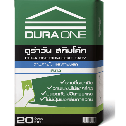 Dura one สกิมโค้ท ฉาบภายในและภายนอก 20 กก. Dura oneONE JOINTING สีขาว