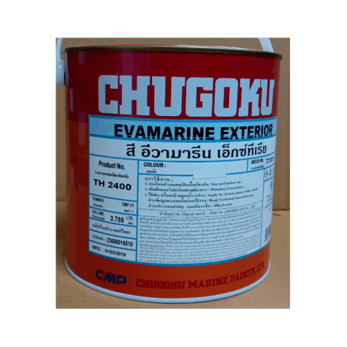 Chugoku สีน้ำมันอีวามารีน#711 สีน้ำมันอีวามารีน#711 สีเทาอ่อน